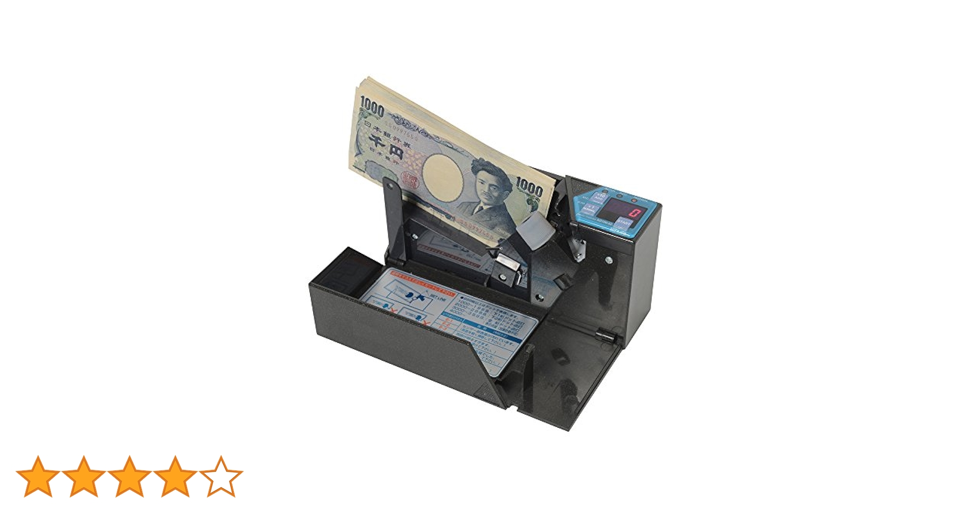 エンゲルスAD100 専用ケース付き　ハンディカウンター Amazon | エンゲルス ハンディカウンター AD-100-02 | 紙幣
